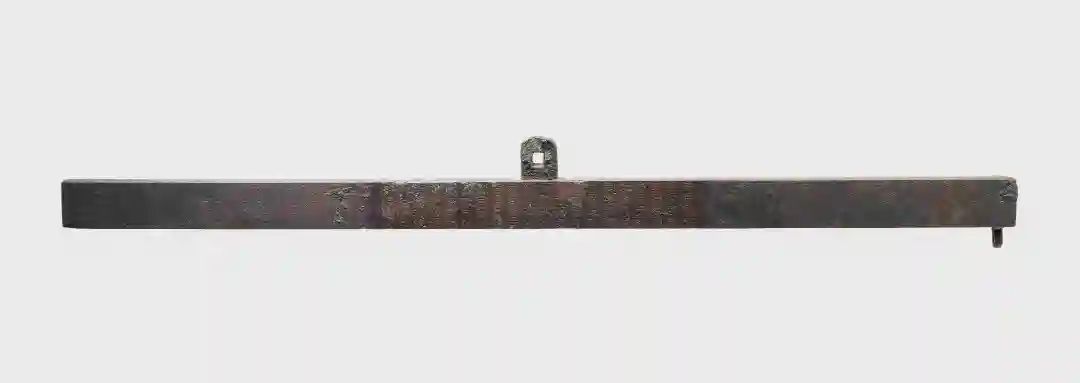 照1铜衡_副本 图片
