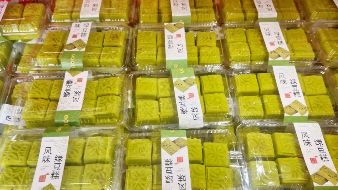 绿豆糕1.JPG